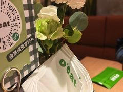 -O'eat Blossom&Pelican(深圳首店)