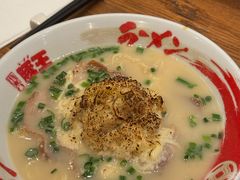 -豚王拉面(澳门银河店)
