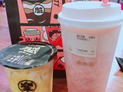 -LELECHA乐乐茶(上海五角场万达广场店)