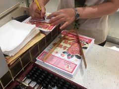 -芦庄子桂顺斋(和平路总店)