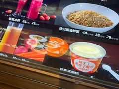 -徐记海鲜(黄土岭|新时空店)