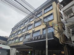 -希岸酒店(广州南站店)