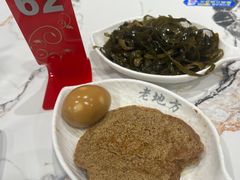 -老地方面馆(思南路店)