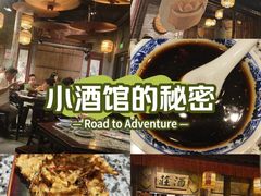 -南京大牌档(崇文门国瑞店)