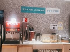 -半天妖烤鱼(东方新天地店)