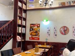 -付小姐在成都(中山公园店)