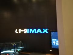 -百丽宫影城(IMAX万象城店)