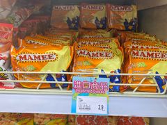 -新苗超市(花城店)