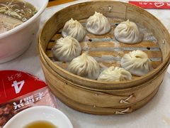 -老盛兴汤包馆(大华二路店)