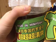 -迷你椰·泰式大排档(共康店)