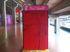 -杭州宋城