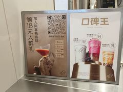 -铜锣湾国际购物中心