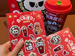 -奈雪的茶(M+世纪都会广场店)