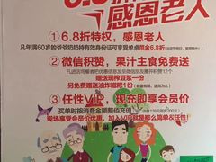 -原生态土钵菜·赣南土菜地标(开发区店)