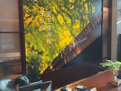 -久宴·天目湖大鱼头(恐龙园店)