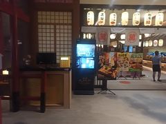-大江户·温泉洗浴(浑南店)