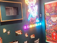 -微觅·潮HIGH轰趴馆(望京SOHO麒麟社店)