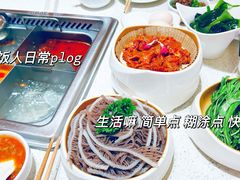 -海底捞火锅(吾悦国际广场店)