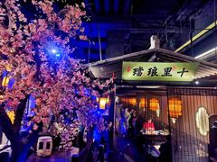 -绿茶餐厅(朝阳大悦城店)