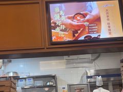 -船歌·鱼水饺青岛菜(金狮广场店)