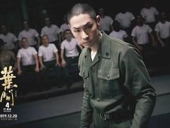 -红星电影世界开元地中海店(RealD杜比全景声)