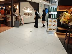 -凯德MALL(西直门店)