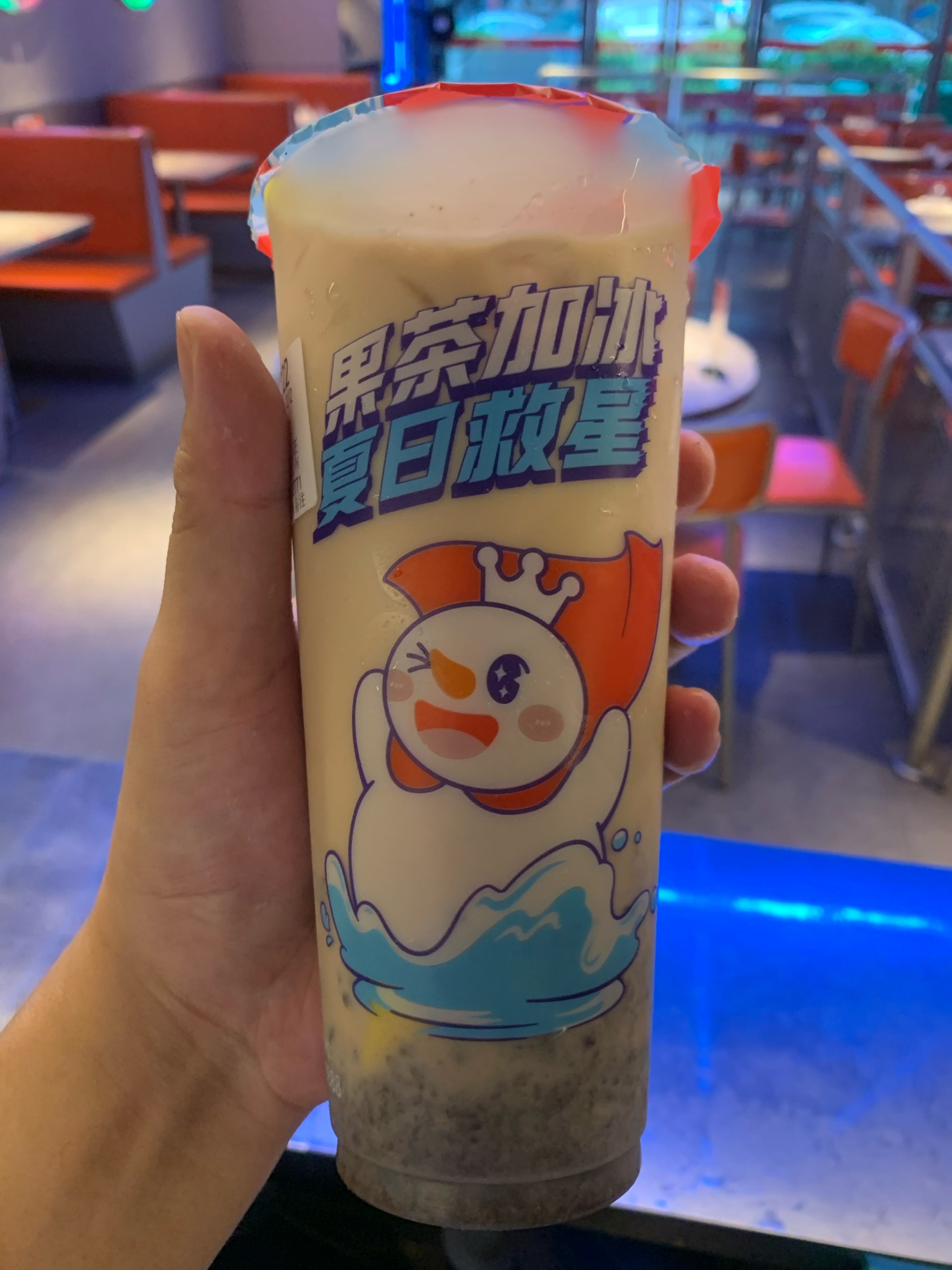 蜜雪冰城奶茶实拍图片