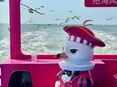 -海驴岛(荣成市)