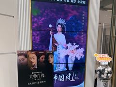 -海马体照相馆(环贸iapm大师爱情店)