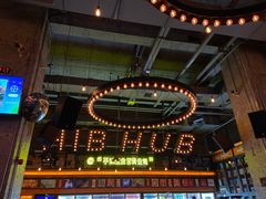 -HIB HUB公社(解放西路店)
