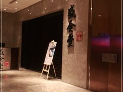 -世博洲际酒店-盛会堂中餐厅