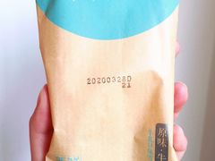 -盒马鲜生(王府广场店)