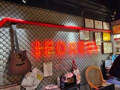 -一间森林酒店(上海人民广场店)