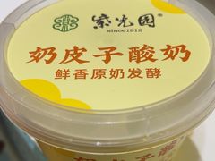 -紫光园(劲松店)