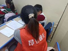-昂立青少儿成长中心(杨浦国和1000校区)