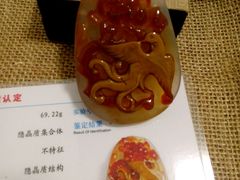 -赵记煎饼卷大葱(东岳店)