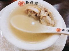 -新招鲜(长江路店)