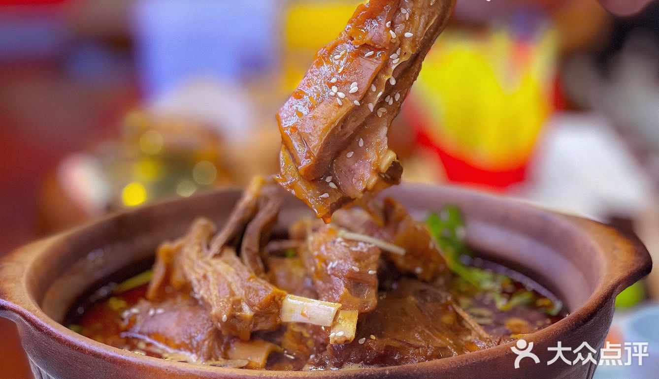 💫秋冬吃上一锅牛羊煲，滋补又暖身，绝了