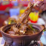 💫秋冬吃上一锅牛羊煲，滋补又暖身，绝了