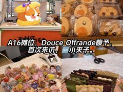 -沈阳铁西万象汇