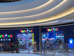 -TOYSRUS玩具反斗城(深圳万象城店)