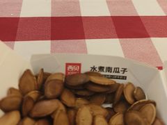 -西贝(金桥店)