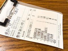 -金苑酒家·客家菜·广东老字号(万象店)