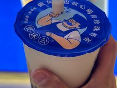 -煲珠公·老红糖珍珠奶茶(长宁龙之梦店)