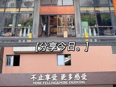 -佛山顺德香云纱园林酒店(清晖园店)