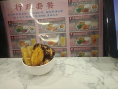 -都城快餐(广大路店)