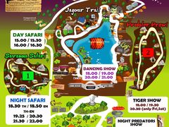 -清迈夜间动物园