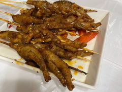 -早酒肖汉老味拌面