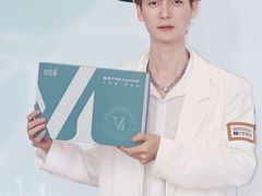 -广州粤海喜来登酒店