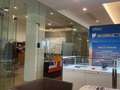 -上海永达捷豹路虎4S旗舰店